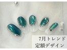 7月トレンド定額デザイン