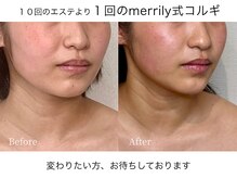 メリリー(merrily)