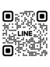 施術者に問い合わせは公式LINEへお気軽にお問合せください♪ ID→@238enghj