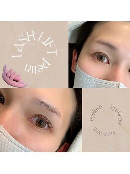 929 アイラッシュアンドビューティーサロン/ラッシュリフト