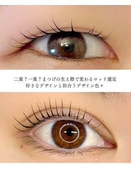 グロウビューティー(grow beauty)/