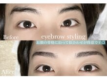 ソート(sot)/メンズアイブロウスタイリング