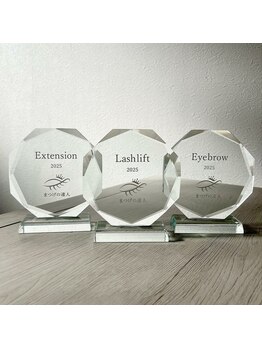 ルミエル(Rumiel)/まつげの達人認定サロン