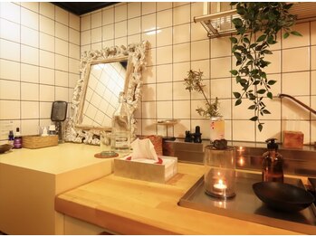 ハーバルウェルネス リタ(Herbal Wellness Rta)/お直しスペース