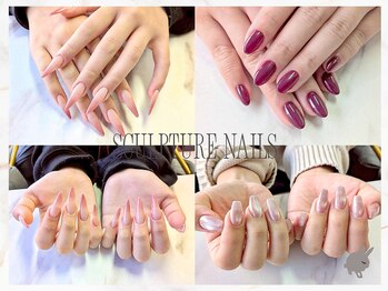 【スカルプ+ワンカラーグラデ】