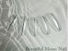 ビューティフルムーン ネイル 本厚木(Beautiful Moon Nail)/クリアネイル定額