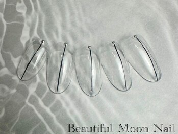 ビューティフルムーン ネイル 本厚木(Beautiful Moon Nail)/クリアネイル定額