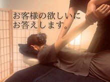ワワ(WaWa)