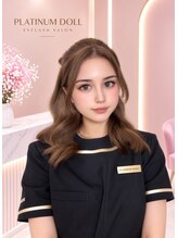 メルク 天王寺店(meRK)&nbsp;akane [天王寺]