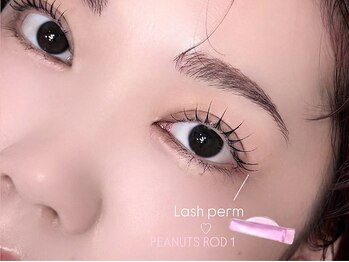 アンノウン 姫路店(Unknown.)の写真/【姫路駅】LEDマツエク×眉毛！まつげパーマとアンドヘルシーで第一印象決まる◎立体感アイゾーン×眉毛★