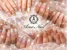 アジュールネイル 国分寺店(AzurNail)の雰囲気（発色良いカラー使用♪1000色以上!！）