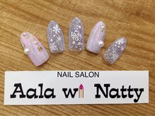 アラ ウィー ナッティー ネイル 北千住店(Aala wi Natty nail)/冬ネイル