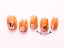 シルニー リム(Silny rim)/やり放題コース