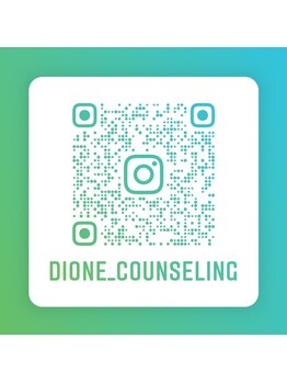 ディオーネ 新宿本店(Dione)/★ハイパースキン脱毛について★