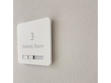 ポーラ ザ ビューティ 吉祥寺店(POLA THE BEAUTY)/：完全個室のエステルーム