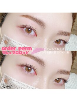 ジプシー アイアンドビューティ エビス(Gypsy eye&beauty ebisu)/オーダーまつ毛パーマ