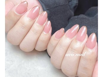 アコネイル(aco nail)/定額アート