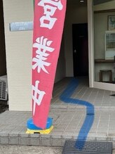 ユルリ 平塚(yururi)/