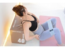 ファーストジム 大泉学園店(FIRST GYM)/お尻を鍛えて人生も変化！