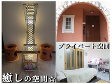 クッカ(kukka)の雰囲気（完全プライベートな自宅サロンです。お子様連れも大歓迎です。）