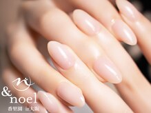 ノエル(Noel)/オフィスピンクベージュ