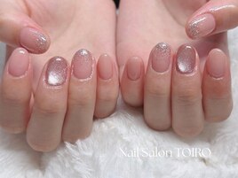 シンプルコース 担当:そら