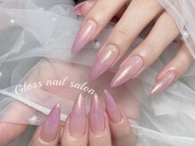 グロース(Gloss)/