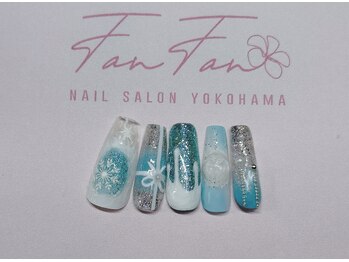 ファンファン 横浜(FanFan)/長さ出しゴージャスデザイン10本