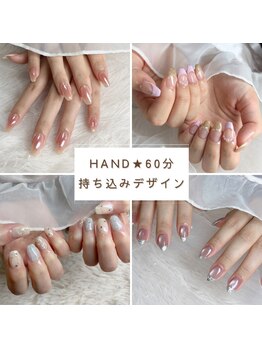 ホライゾン(HORIZON)の写真/マグネット/ワンカラー／グラデ/フレンチを低価格で♪スピーディー&シンプルアートが得意♪