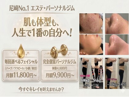 リノア(LINORE)の写真