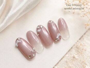 ワンホンデザイン定額¥6,500