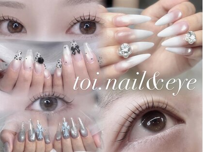 トワ(toi.)の写真