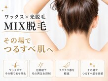 シェリラ(cherela)