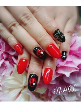 アイネイル(iNAIL)/