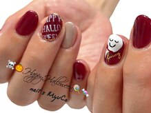 ネイルズミューコ(nail's MyuCo)/ハロウィンネイル