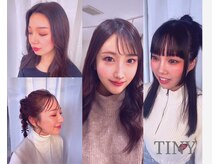 ティニー(Tiny)の雰囲気（ヘアメイクはデイリーからイベントや撮影までお任せください☆）