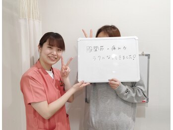 心身堂整体院 草津院/[草津/整体/肩こり/マッサージ]