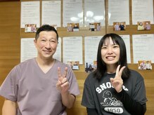 宮脇施術院/20代ビフォーアフター