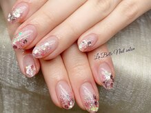 ラベル(La'Belle)/韓国ホログラデーション