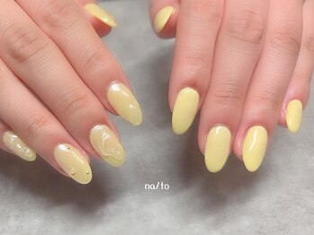 リカルメナートゥ 薬院(re:calmer na/to)/シンプル持ち込みデザイン