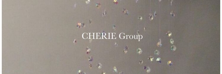 シェリーアイズ 西中島南方(CHERIE is.)のサロンヘッダー
