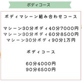 リラ(Lila)