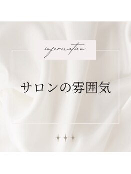 ニコディア(nico-dia)/