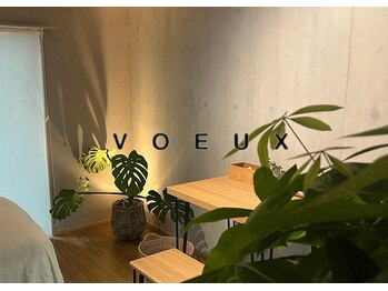 ボウ 名古屋店(VOEUX)/skin care salon VOEUX