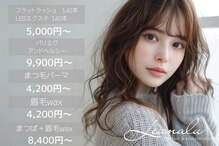 レアナル 立川店(Leanalu)