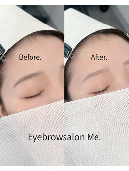 ミー 天王寺店(Me.)/お客様デザイン