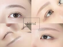 イデアル ドゥ(Ideal duex)