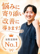J'Sメディカル整体院 栄院&nbsp;久保田 香栄☆