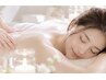 <極上の癒し>深層アロマオイル(デコルテ付き)70分