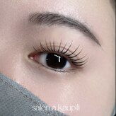 サロン ア カウピリ(salon a kaupili)